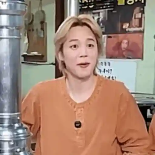 Jimin (BTS) 🐥