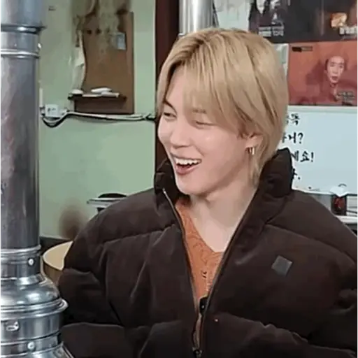 Jimin (BTS) 🐥