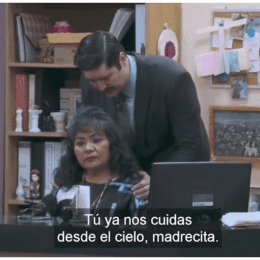 La oficina