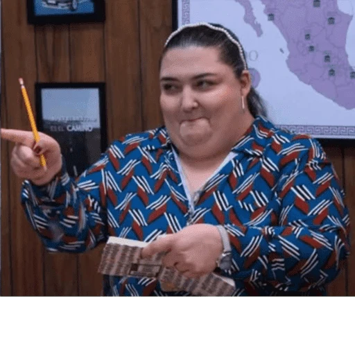 La oficina
