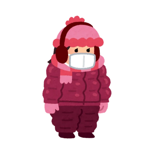 FRIO