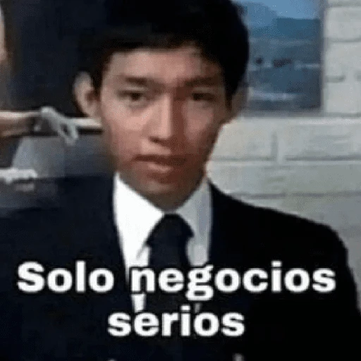 ya antojaron