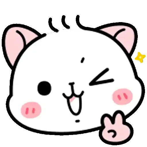 Emojis animados Hamster ❤️💛