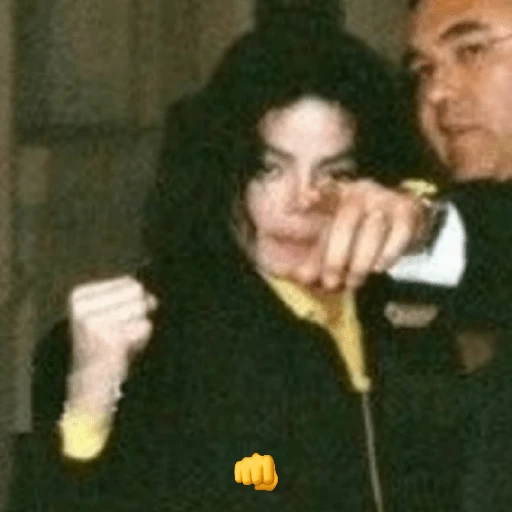 Michael Jackson emojis