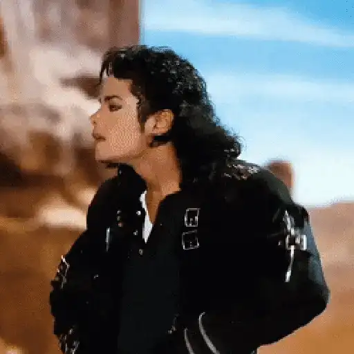 Michael Jackson 🕴🏻