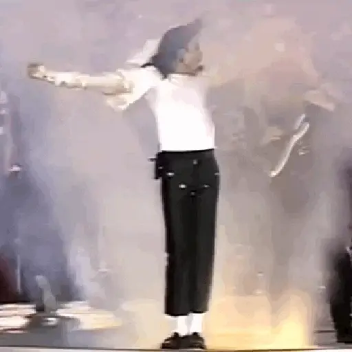 Michael Jackson 🕴🏻
