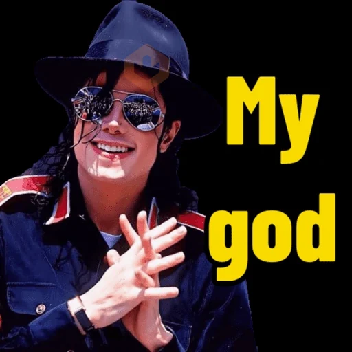 Michael Jackson meme sticker 12