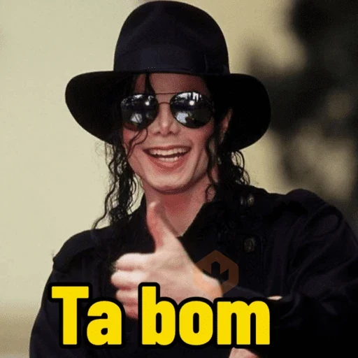 Michael Jackson meme sticker 11