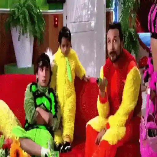 Familia Peluche
