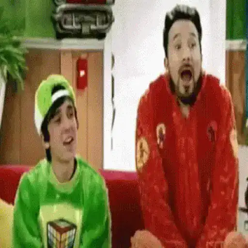 Familia Peluche