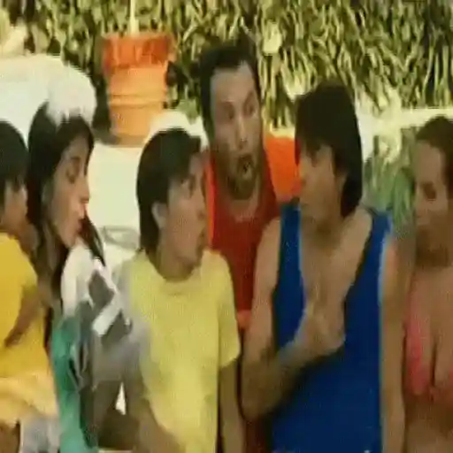 Familia Peluche
