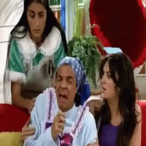 Familia Peluche