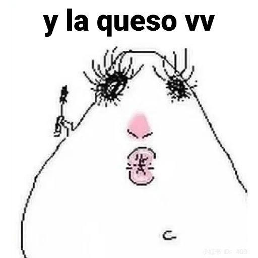 Memillos⁷ ⚯ ͛
