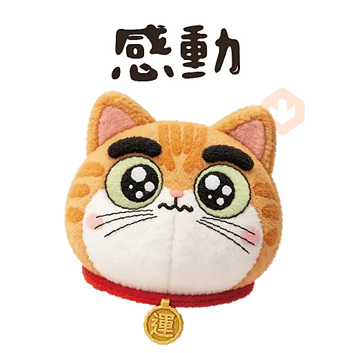 LittleSoSo奶油喵表情包(一） sticker 14