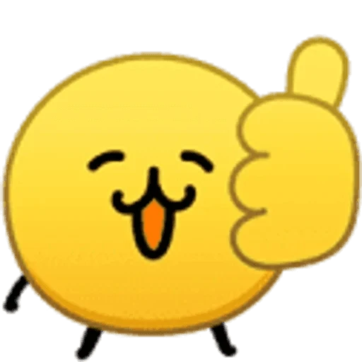 Emojis Randoma Xd xd 🤣🤣