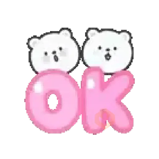 ositos cariñosos 🧸🩷 sticker 18