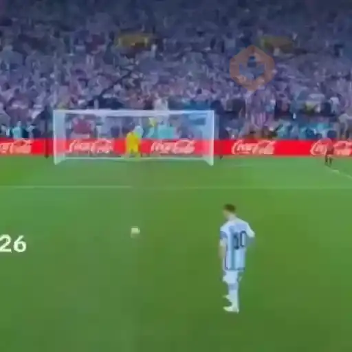 Argentina mundial2026 😎 sticker 15