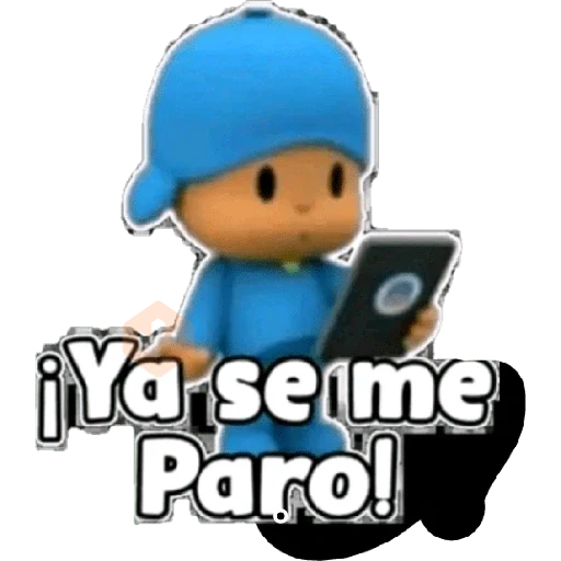 ecuador sticker 24