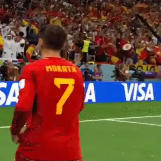 Selección España sticker 18