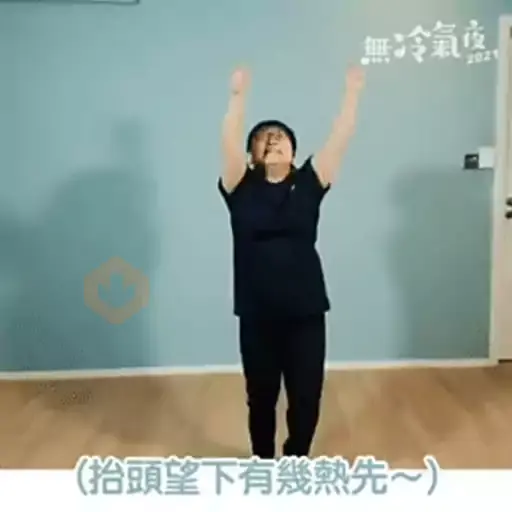 夏日熱辣辣 好熱 好熱_2026 sticker 22