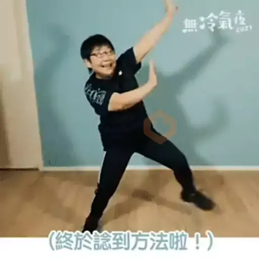夏日熱辣辣 好熱 好熱_2026 sticker 14