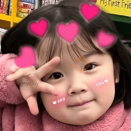 Bebes 💋✨Niños cute8️⃣❣️ sticker 14