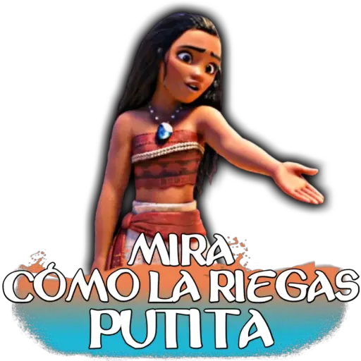Moana 🌊 