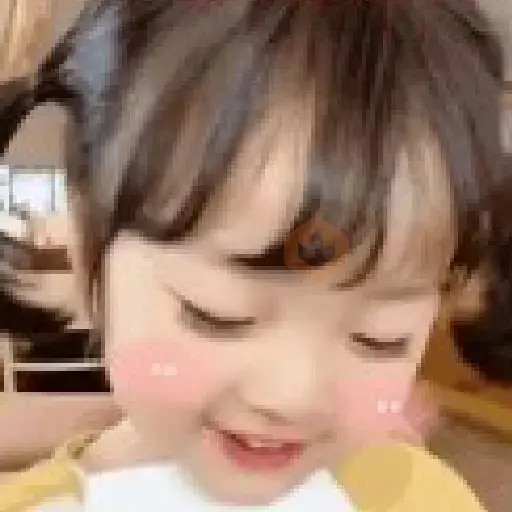 Bebés cute 4️⃣✨💖 sticker 14