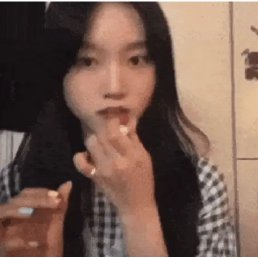🩷🫰🏻♡ Coreanas UwU ♡🫰🏻🩷 sticker 14