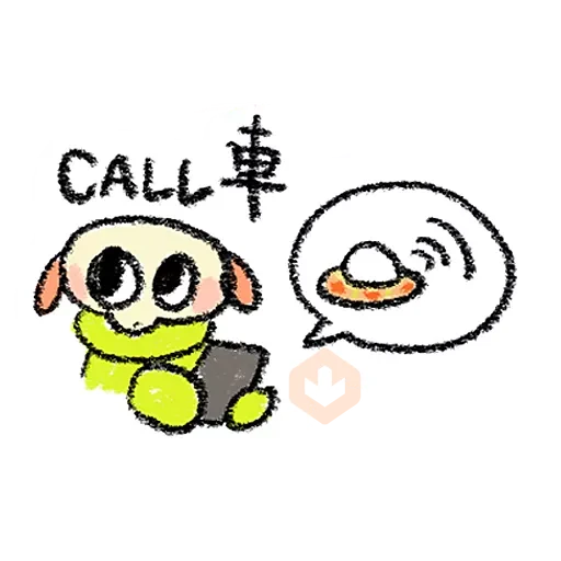 🐶太空狗狗🐶✨第二彈！✨ sticker 25