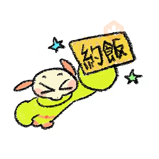 🐶太空狗狗🐶✨第二彈！✨ sticker 15