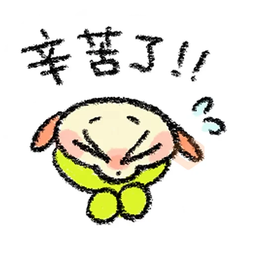 🐶太空狗狗🐶✨第二彈！✨ sticker 29