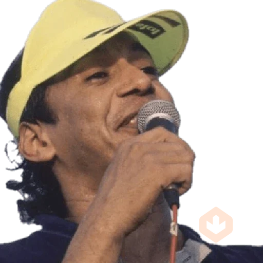 Diomedes Diaz #1 sticker 21