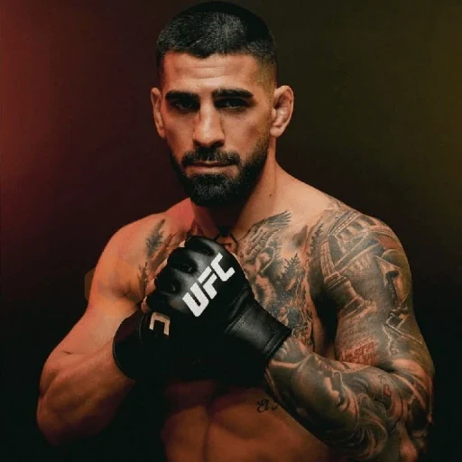 Ilia Topuria | UFC 🥊 sticker 16