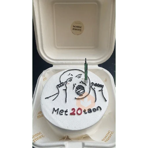 birthday cake / kue ulangtahun sticker 25