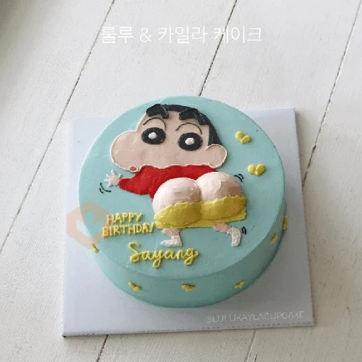 birthday cake / kue ulangtahun sticker 16