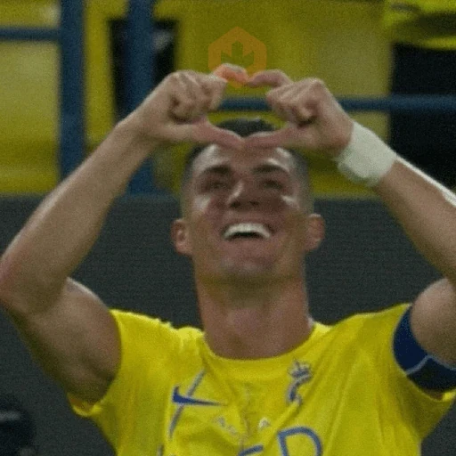 Cristiano Ronaldo | CR7 sticker 23