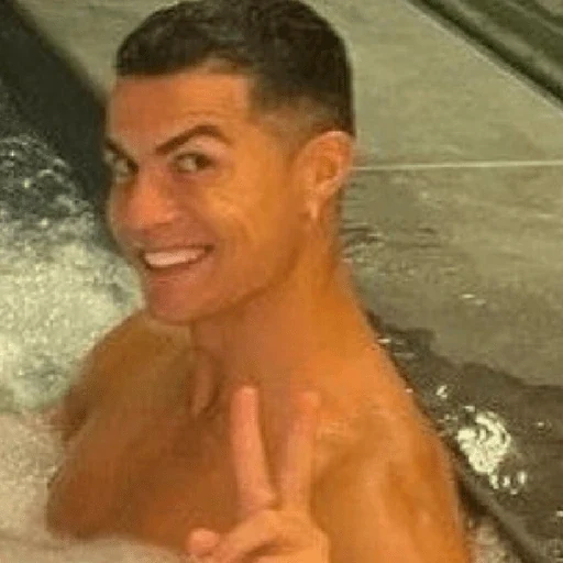 Cristiano Ronaldo | CR7 sticker 25