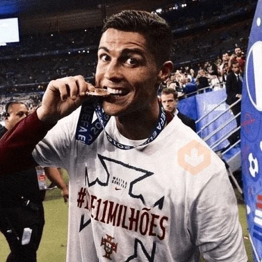 Cristiano Ronaldo | CR7 sticker 29