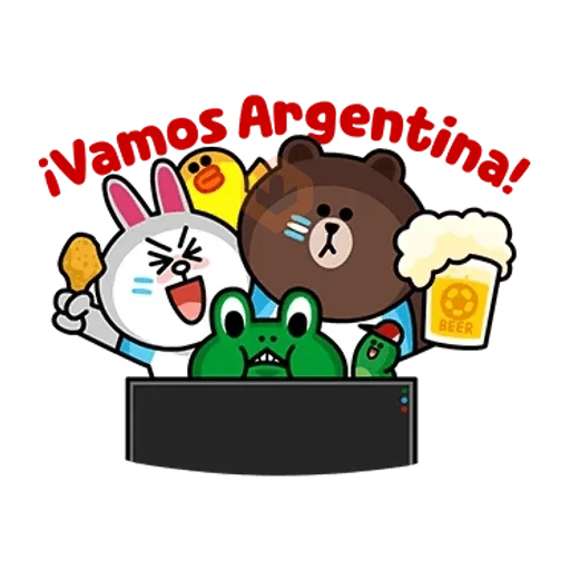 🇦🇷⚽ Argentina Mundial ⚽🇦🇷 sticker 13