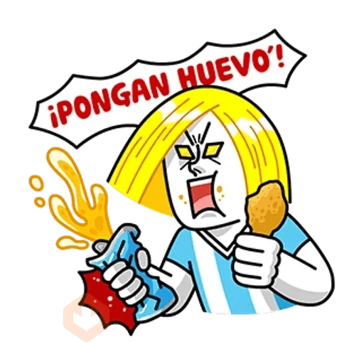 🇦🇷⚽ Argentina Mundial ⚽🇦🇷 sticker 12