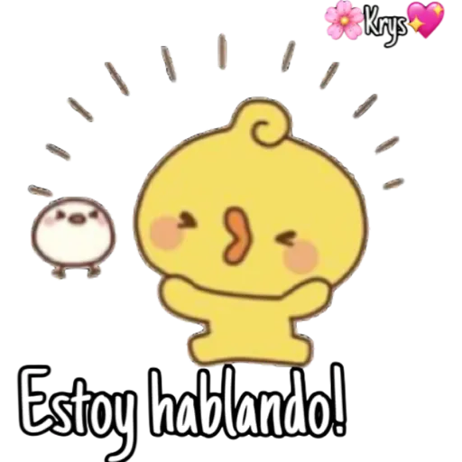💗Patitos🦆