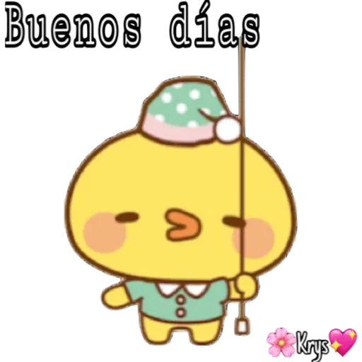 💗Patitos🦆