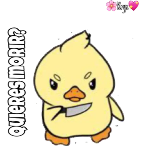 💗Patitos🦆 preview