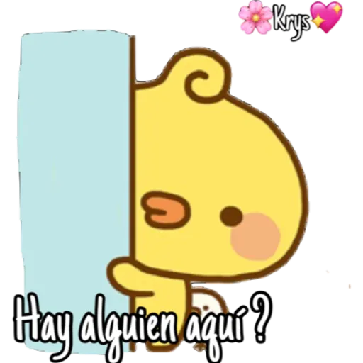 💗Patitos🦆
