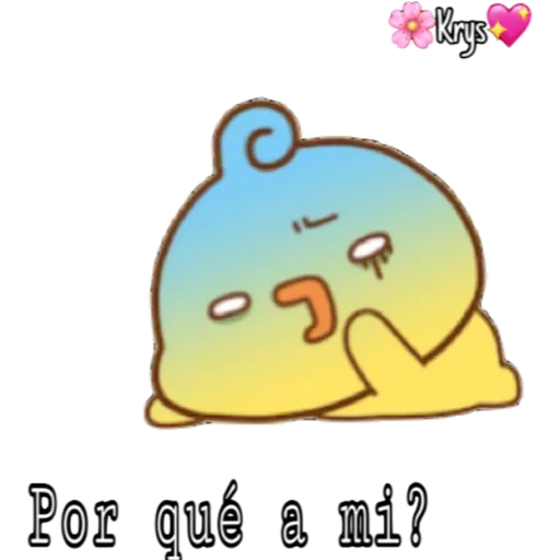 💗Patitos🦆