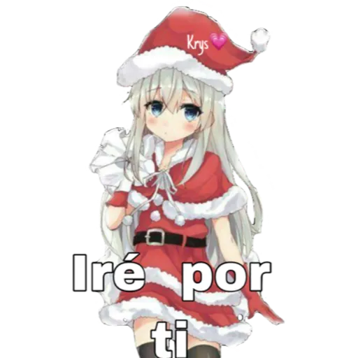 Christmas girls (by 𝓚𝓻𝔂𝓼)