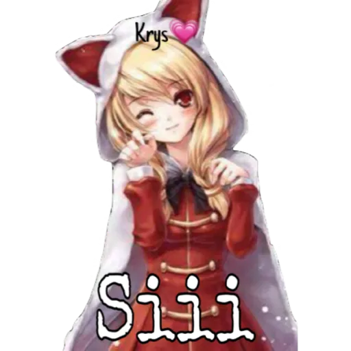 Christmas girls (by 𝓚𝓻𝔂𝓼)