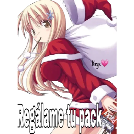 Christmas girls (by 𝓚𝓻𝔂𝓼)