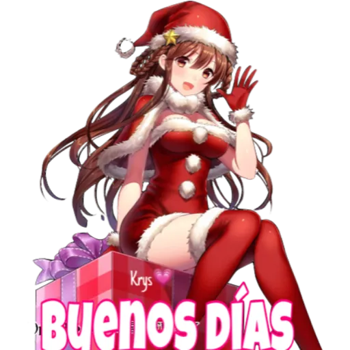 Christmas girls (by 𝓚𝓻𝔂𝓼)